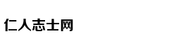 MSI明星云集世界冠军齐聚一堂